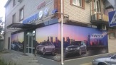 изготовление наружной рекламы по Ставропольскому краю
