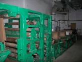 Продается оборудование
