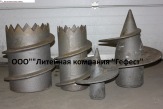 Литые наконечники для винтовых свай