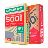 Цемент в мешках 50кг